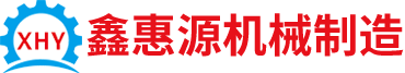 星空体育·星空官方网站-星空体育（中国）
